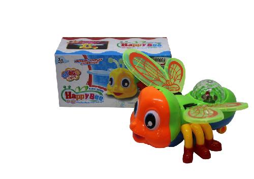 Mariposa Musical