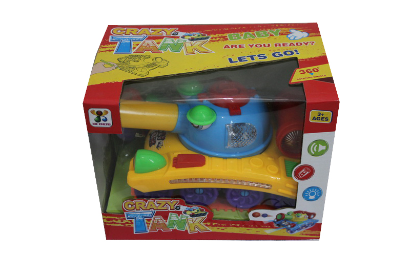 Tanke Cartoon Musical