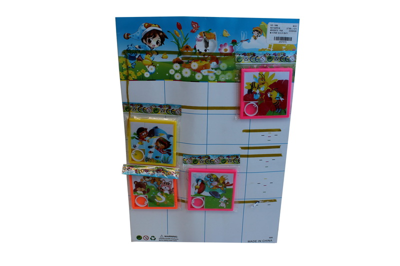 Rompecabezas Impreso